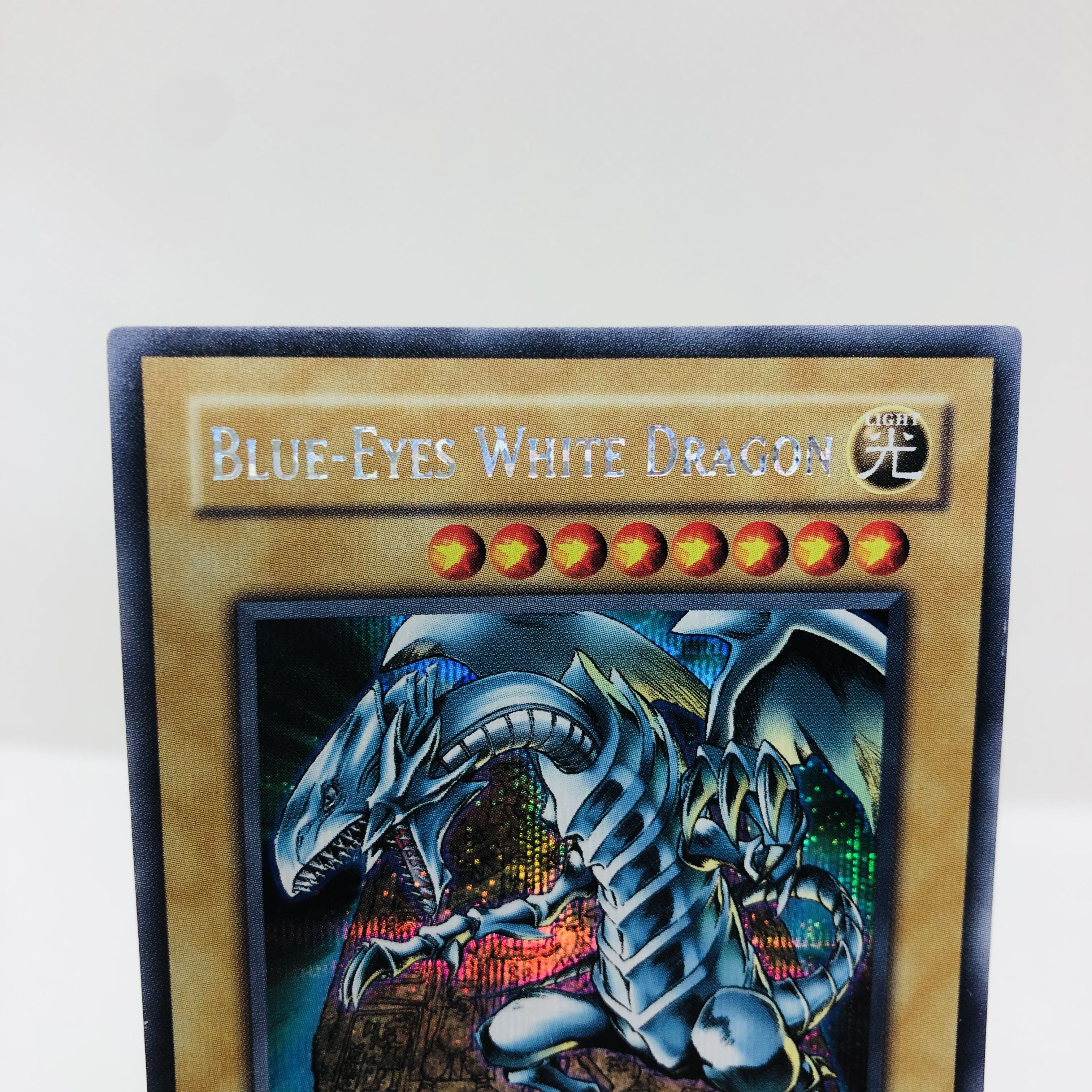 秘蔵 大特価 DDS-001 青眼の白龍 ブルーアイズ シクブル シク 英語