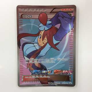 フウロ：青い衝撃・赤い閃光 ボックス購入キャンペーン PROMO XY