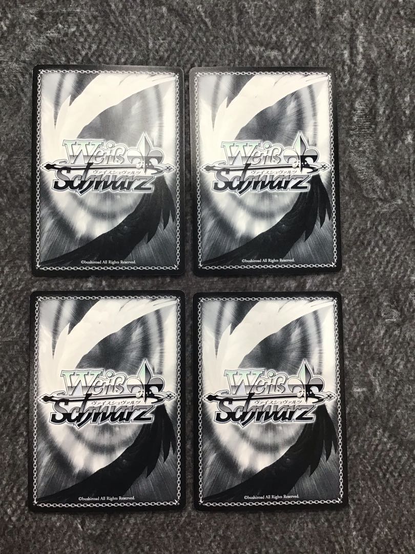 ヴァイスシュヴァルツアマルガム切歌SP