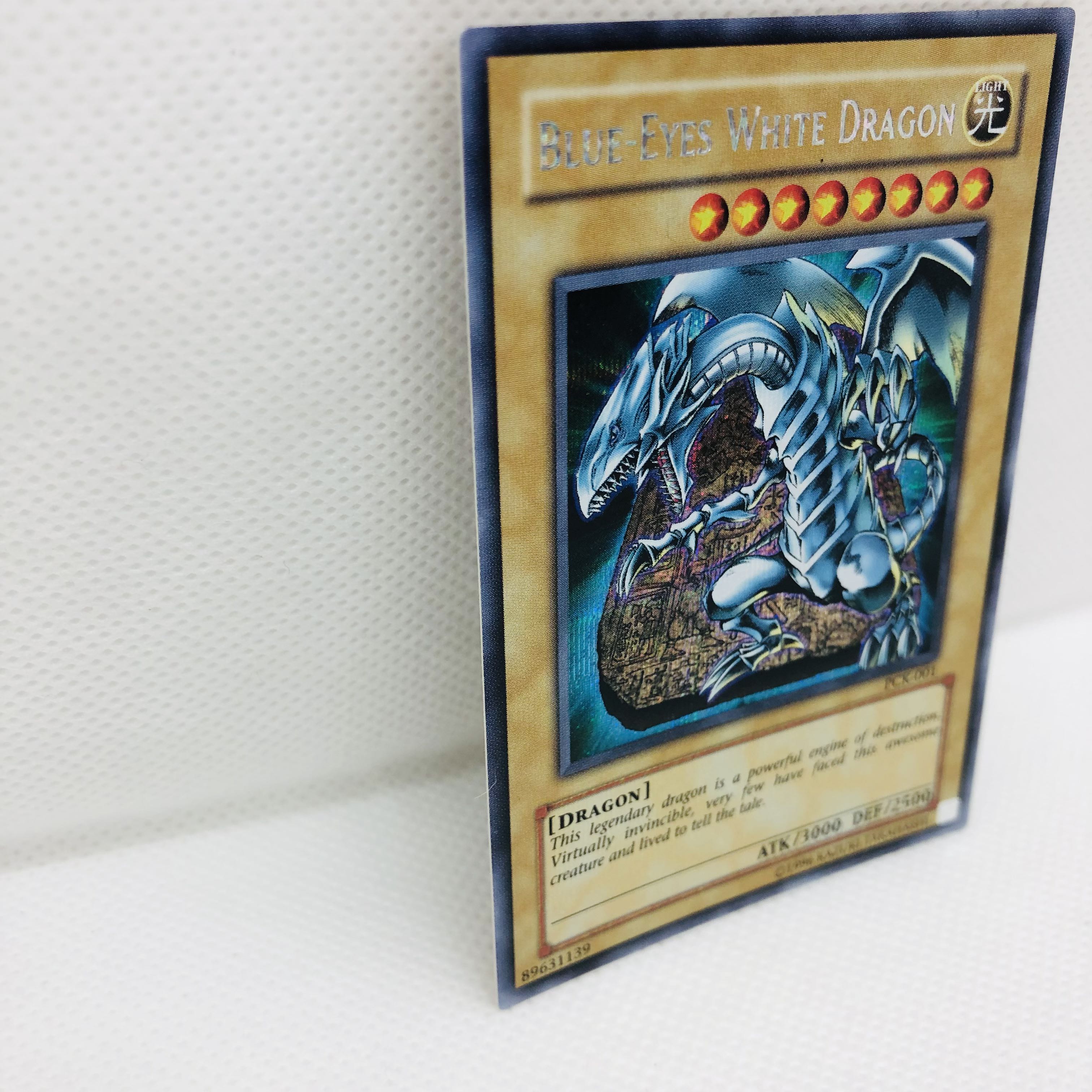 遊戯王 英語版 青眼の白龍 ブルーアイズホワイトドラゴン シークレット