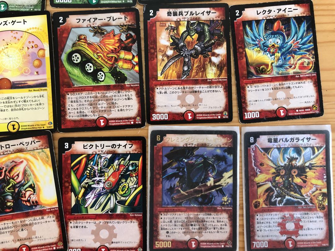 デュエルマスターズ 昔のカード35枚 まとめ売り 30枚の通販 1084245999
