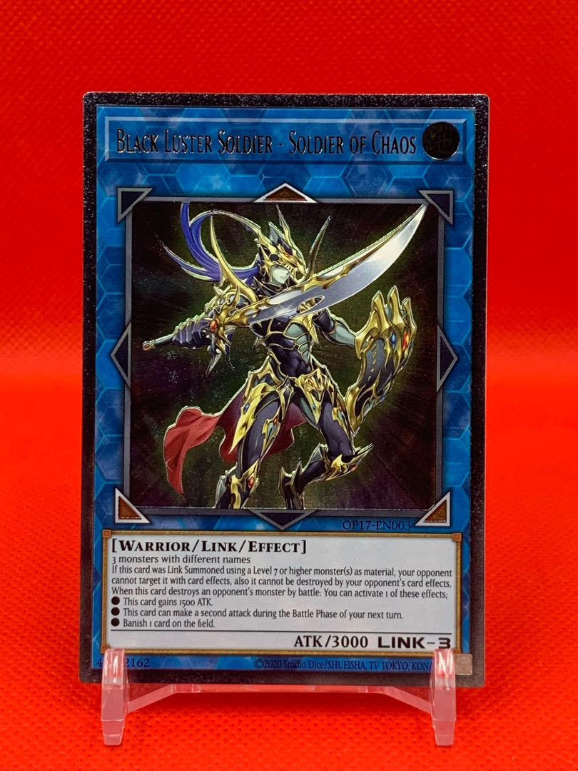 遊戯王 カオスソルジャー レリーフ 値下げ】遊戯王 カオス・ソルジャー