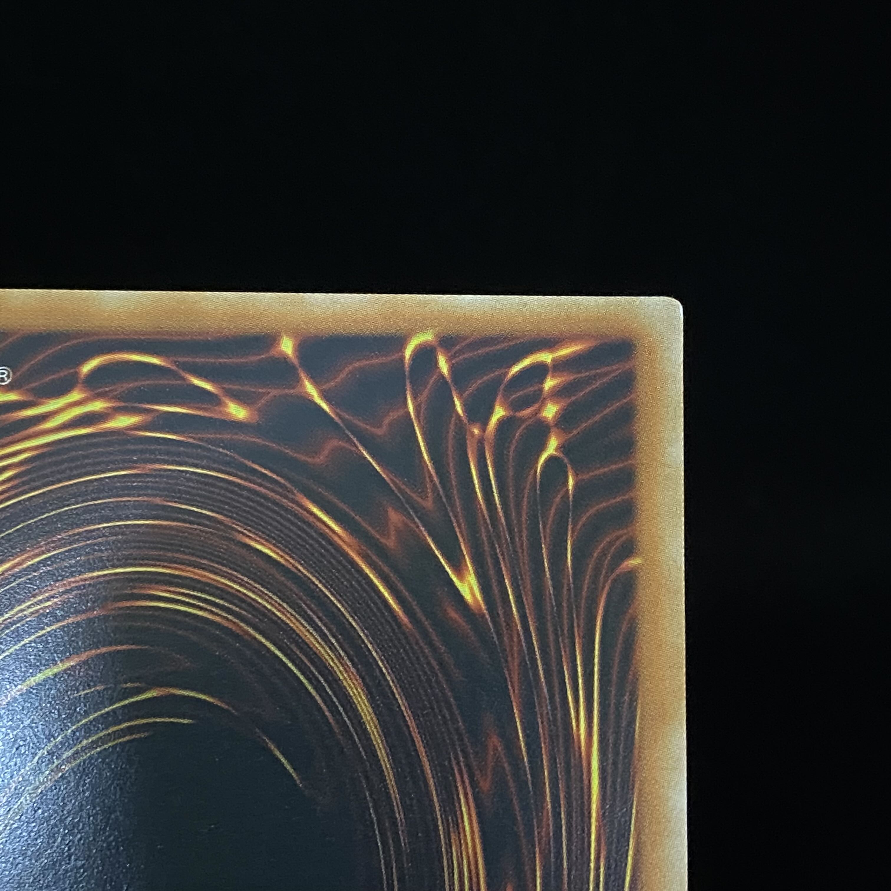 遊戯王 無限泡影 英語版 EU版 OP17-EN002 レリーフ アルティメット