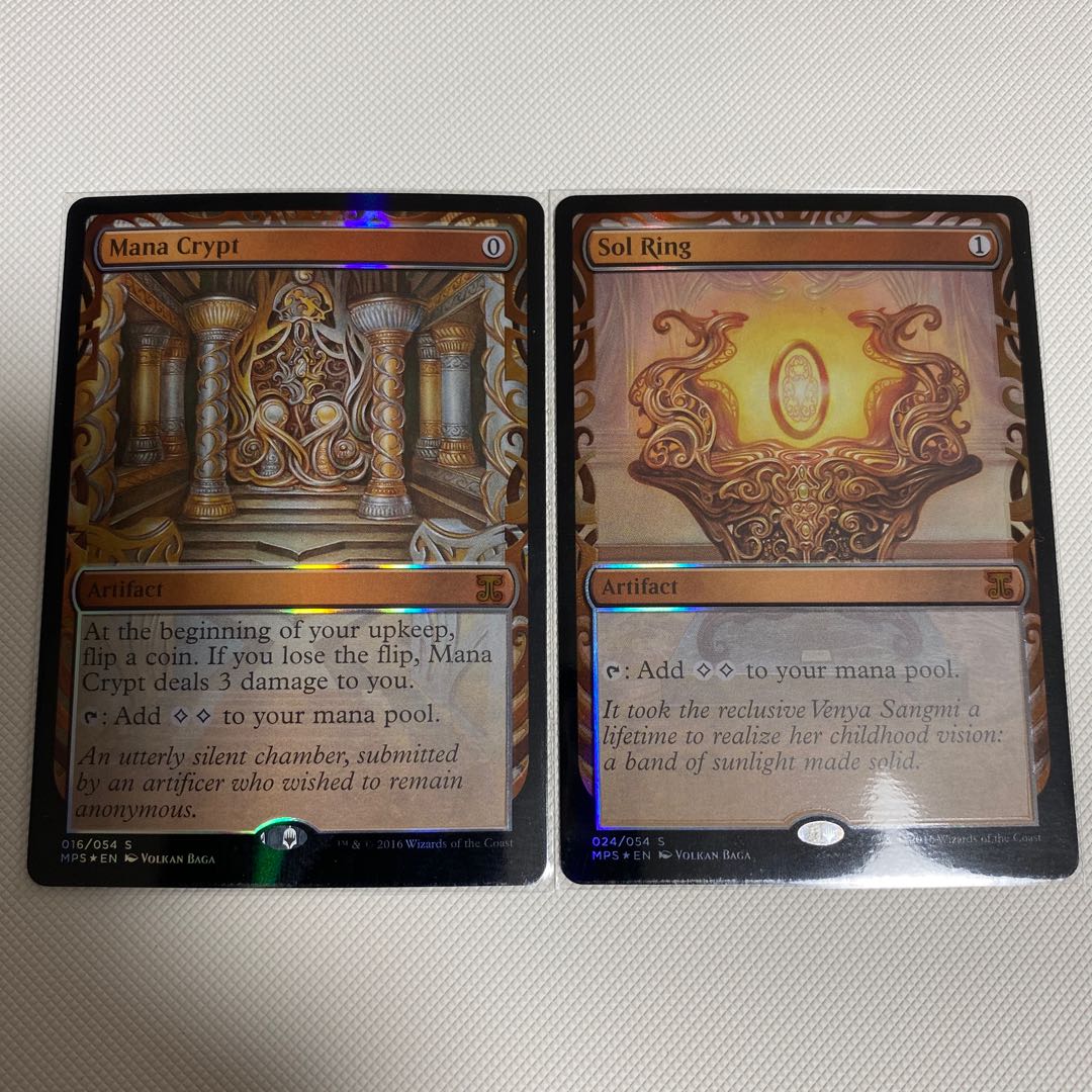 MTG 魔力の墓所 魔力の櫃 太陽の指輪 師範の占い独楽 水蓮の花びら