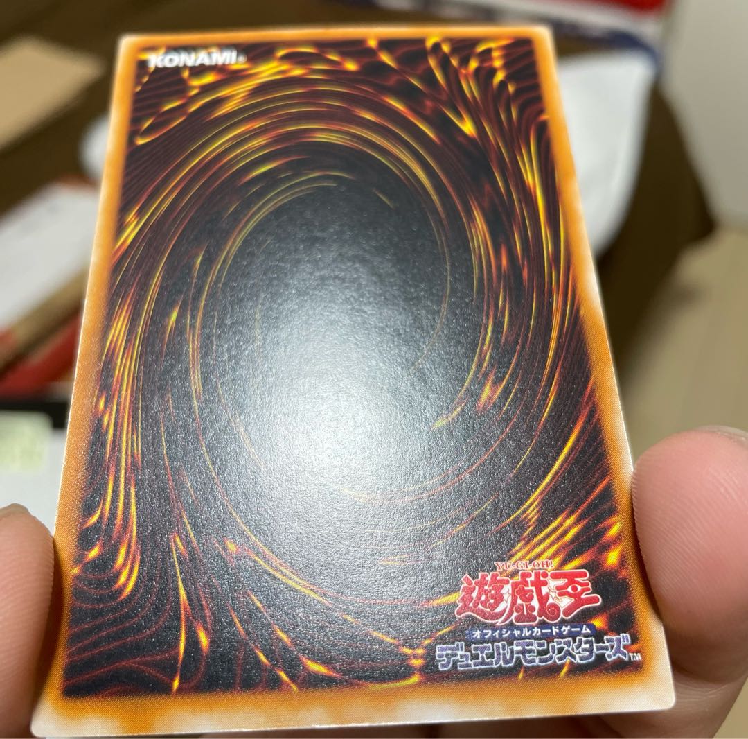 カオス・ソルジャー レリーフ 黄金騎士 1枚の通販 よもぎ（564090145