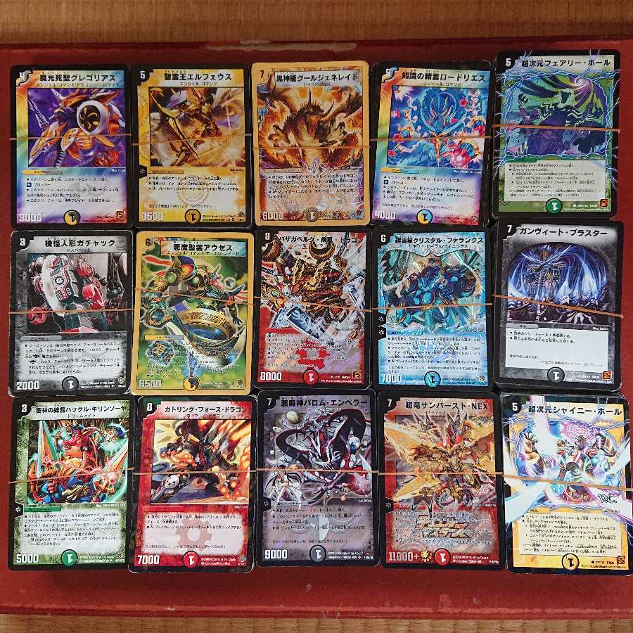 旧枠 デュエマ まとめ売り 約1500枚 セット 30枚の通販 スーパーデッキ