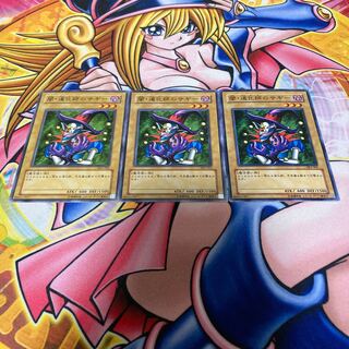 PSA10 闇・道化師のサギー トランプコレクション2 遊戯王 Yahoo