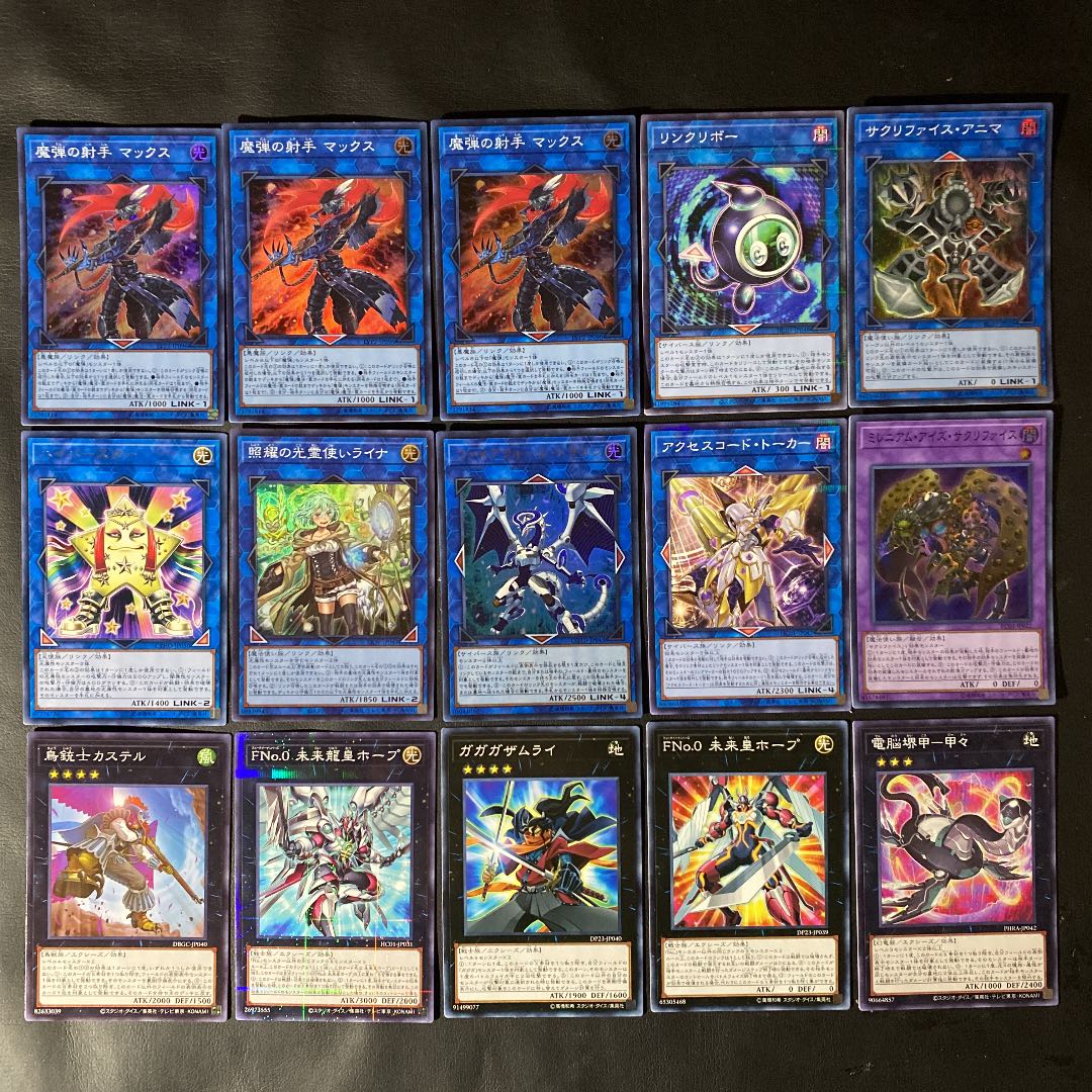 遊戯王 魔弾 デッキ 1枚の通販 purefuto002（921535480） | magi