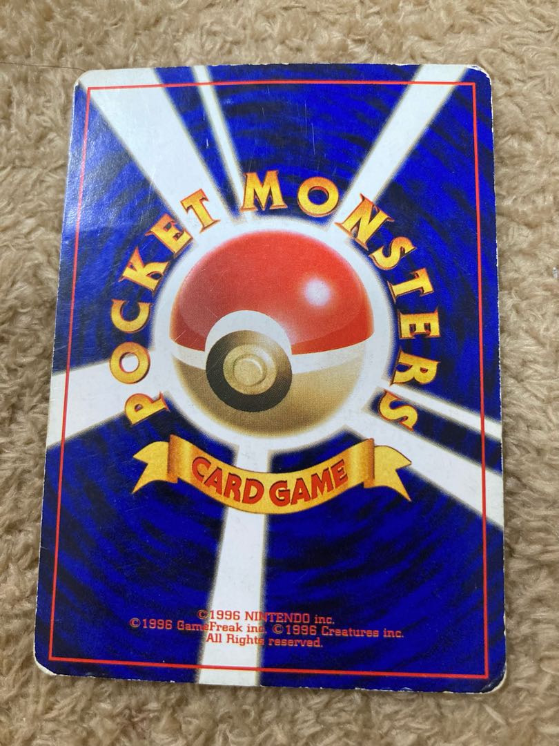 ポケカ 旧裏 わるいハクリュー 1枚の通販 けんぴー☆（15324814） | magi