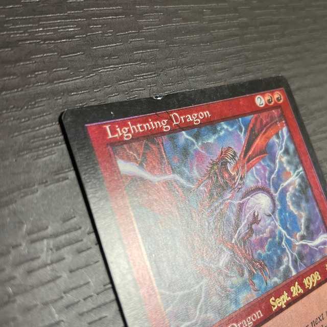 マジック：ザ・ギャザリング Lightning Dragon foil MTG Lightning