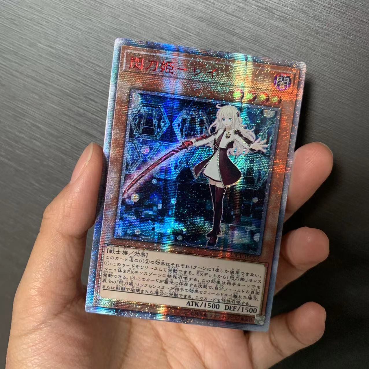 遊戯王 閃刀姫レイ 20th BGS9.5 鑑定済み 遊戯王 閃刀姫レイ 20th BGS9