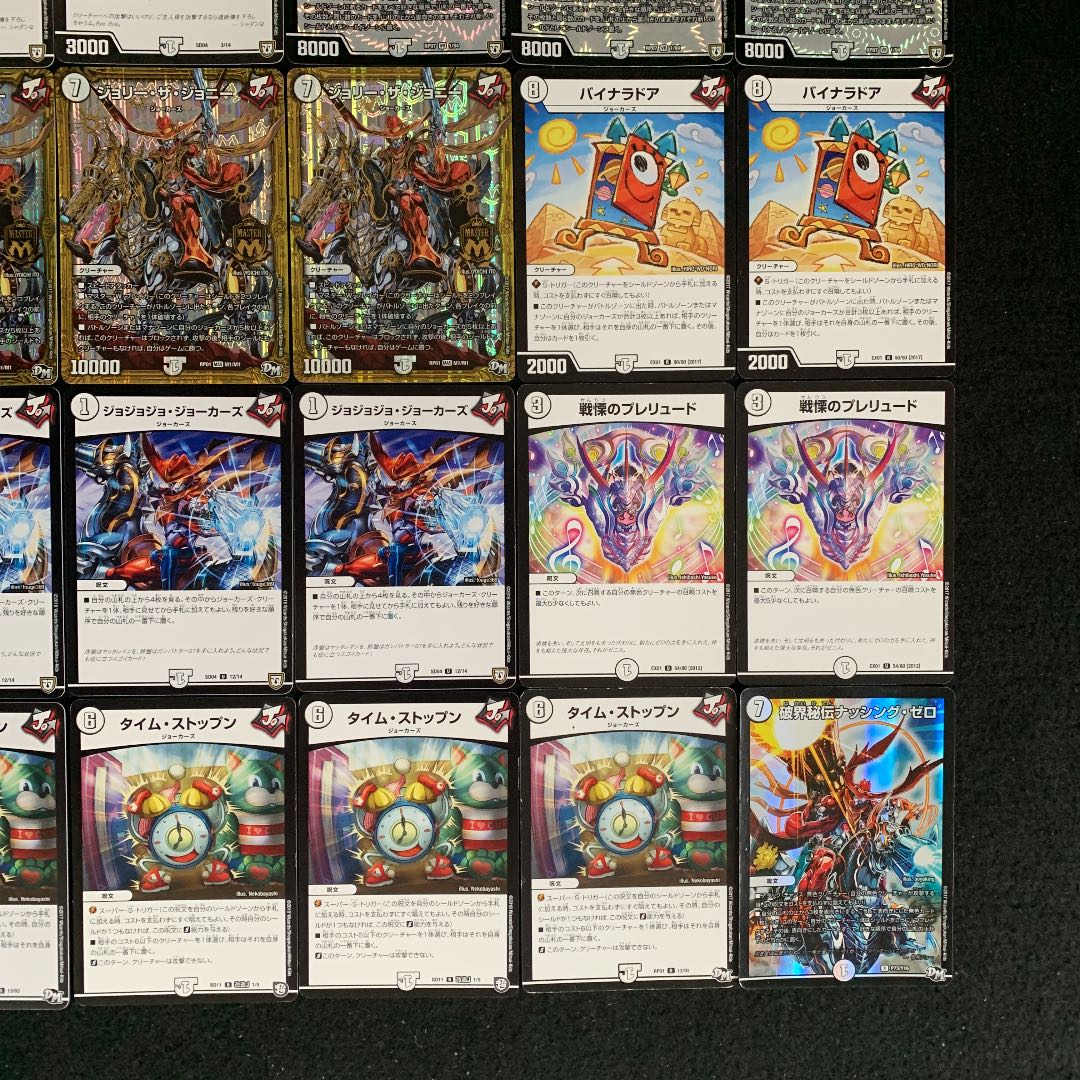 無色ジョーカーズ デッキ デッキパーツ付き デュエマ デュエマ CS優勝