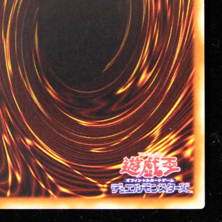 遊戯王 妖精王オベロン シークレットレア 初期 限定 美品 1枚の通販