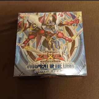 皇騎 未開封box 絶版 貴重 皇騎 未開封box 絶版 貴重