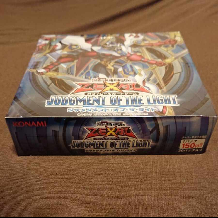 ジャッジメントオブザライト 遊戯王 未開封BOX 絶版 第8期の通販 【凛