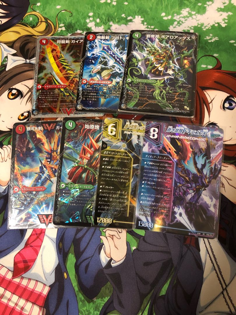 デュエルマスターズ 4cガイアッシュ覇道 スリーブ付き ガイアッシュ