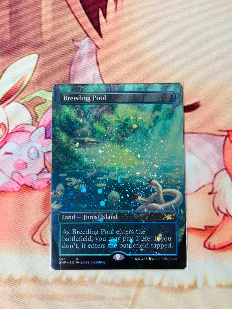 繁殖池 ギャラクシーfoil MTG 繁殖池 Breeding Pool ギャラクシーFOIL