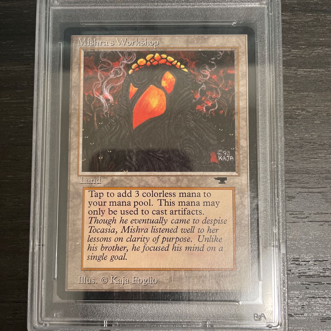 MTG Mishra's Toy Workshop Foil ホリデー ② MTG Mishra's Toy
