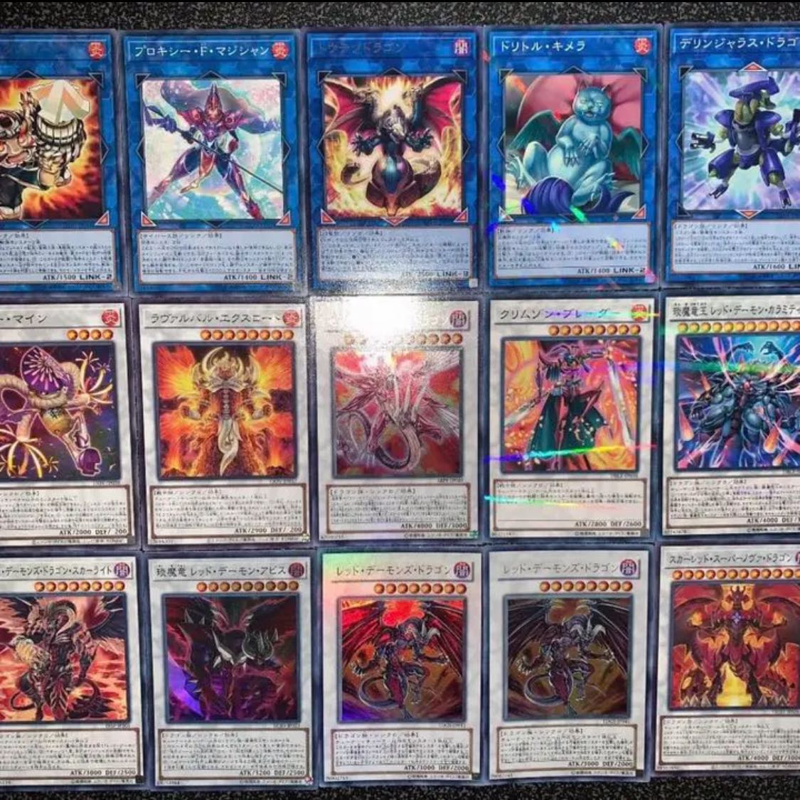 遊戯王 （ジャックアトラス） レッドデーモン デッキ40枚EX15枚 No.34