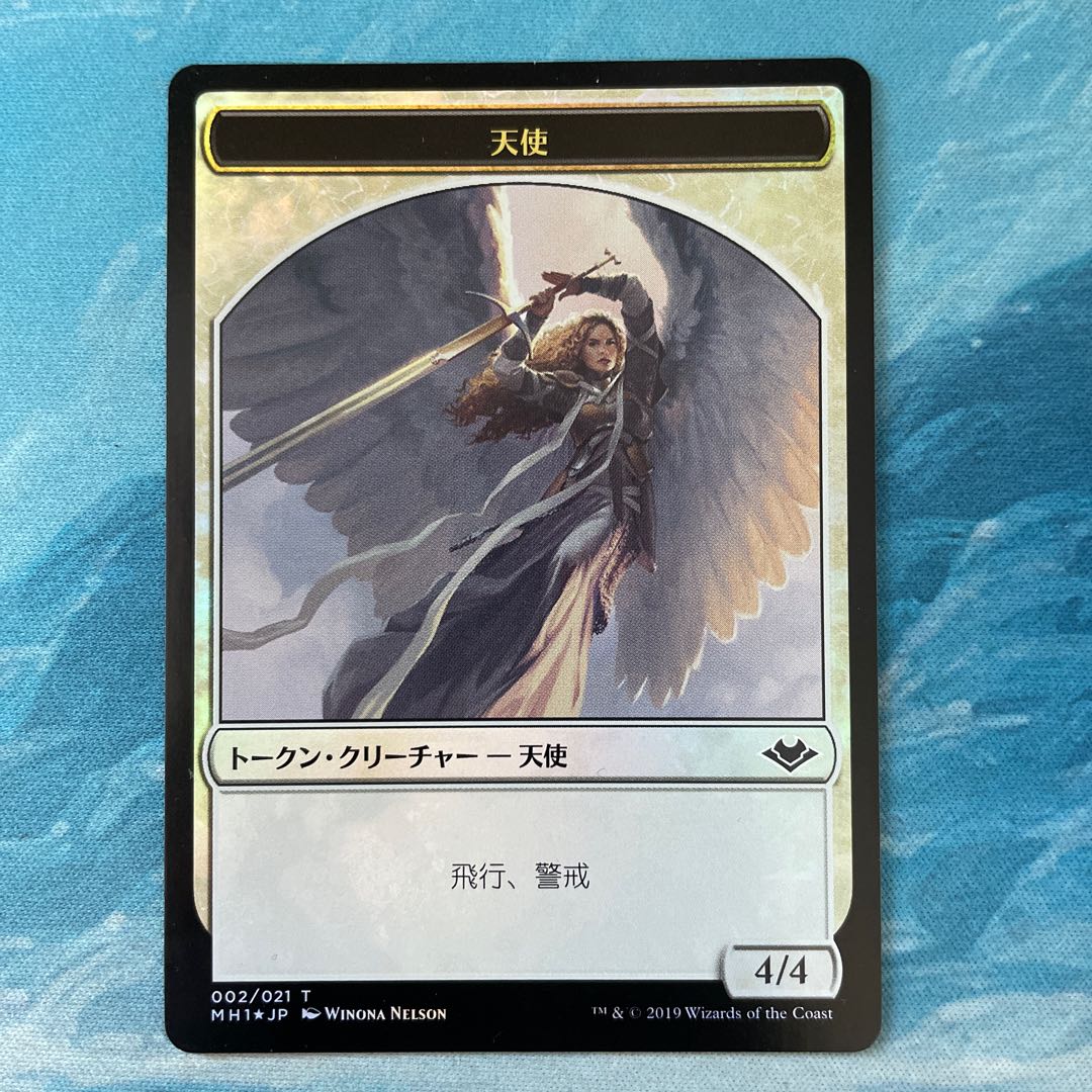 ☆MTG☆すべそれ☆天使☆トークン☆FOIL☆美品☆未使用☆フルアート