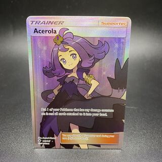 アセロラ SR 英語 海外 ポケモンカード アセロラ SR 英語版 海外版