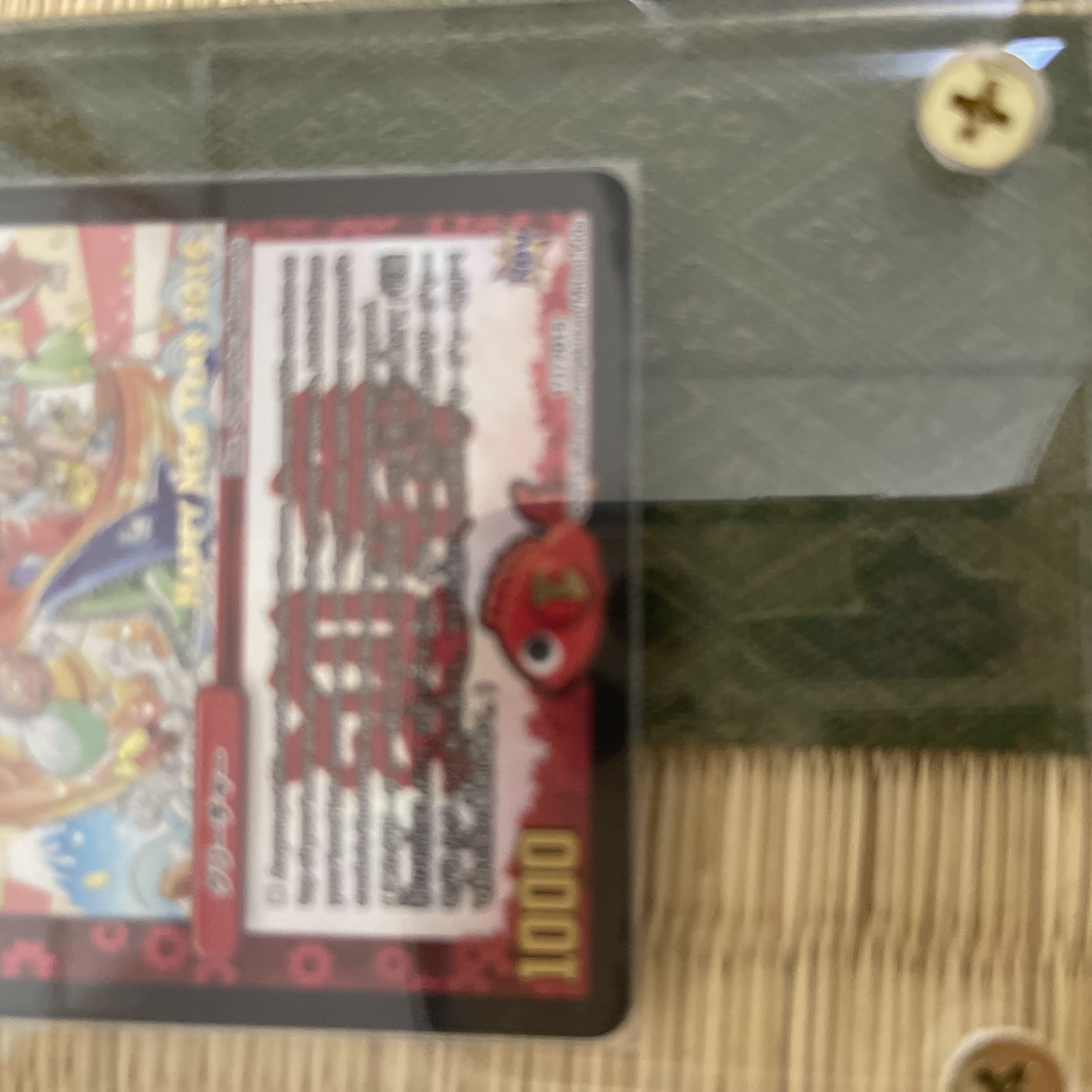 デュエマ Treasure Cruise BGS9.5 ホリデープロモ 【公式通販】