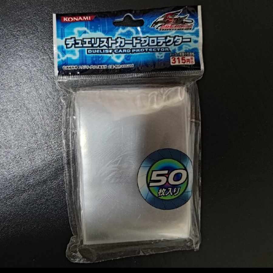 遊戯王 竜の紋章 青 スリーブ 未開封 100枚 遊戯王 竜の紋章 青 スリーブ