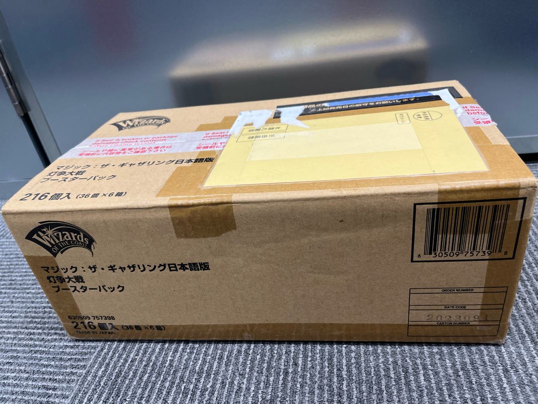 36パック)《灯争大戦ブースターBOX 日本語版 後期版 mtg 灯争大戦 36