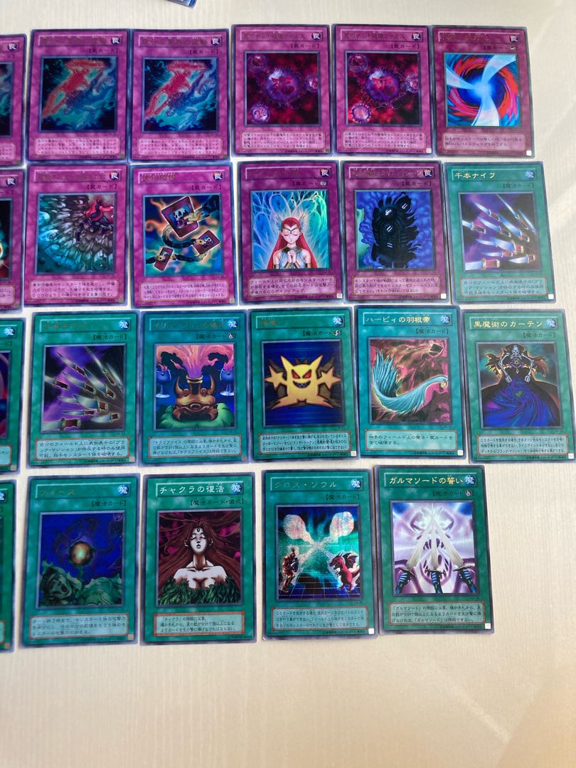 遊戯王 遊戯王カード 初期 2期 スーパーレア以上 まとめ売り 120枚以上