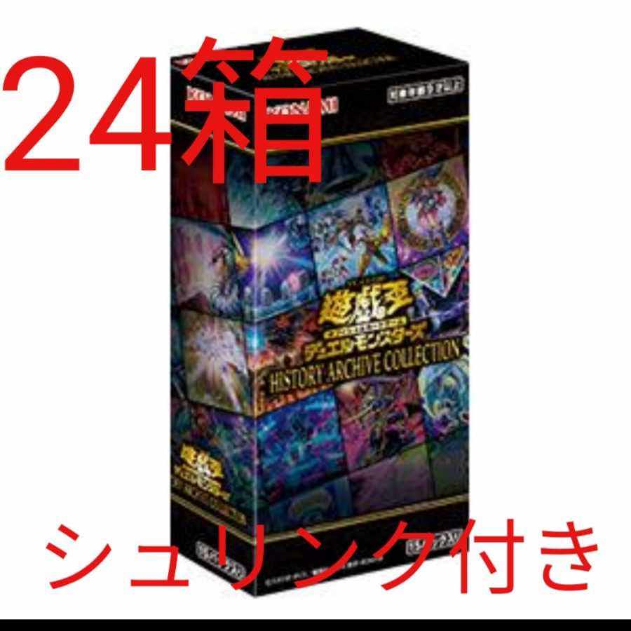 新品 遊戯王 OCG デュエルモンスターズ HISTORY ARCHIVE COLLECTION