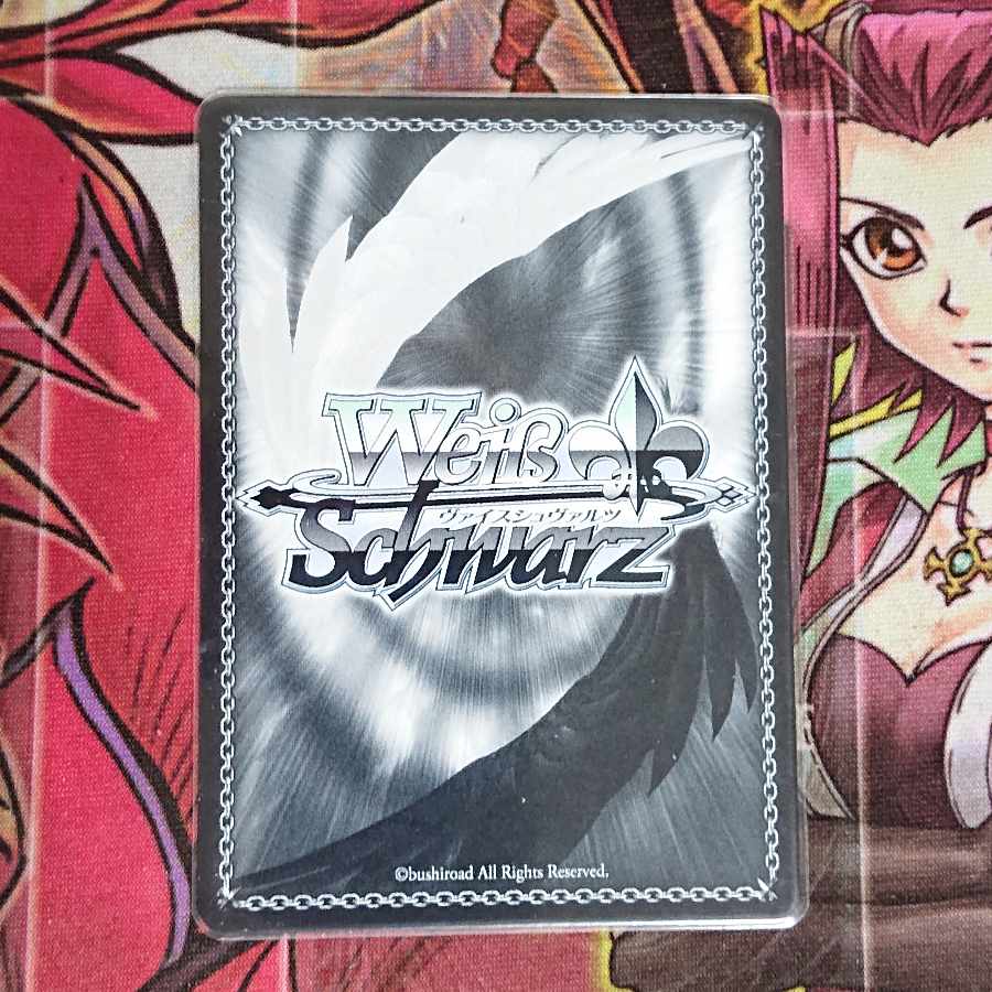 鑑定書付】 ARS10+ ヴァイスシュバルツ 鬼ポップ 百鬼あやめ ヴァイス