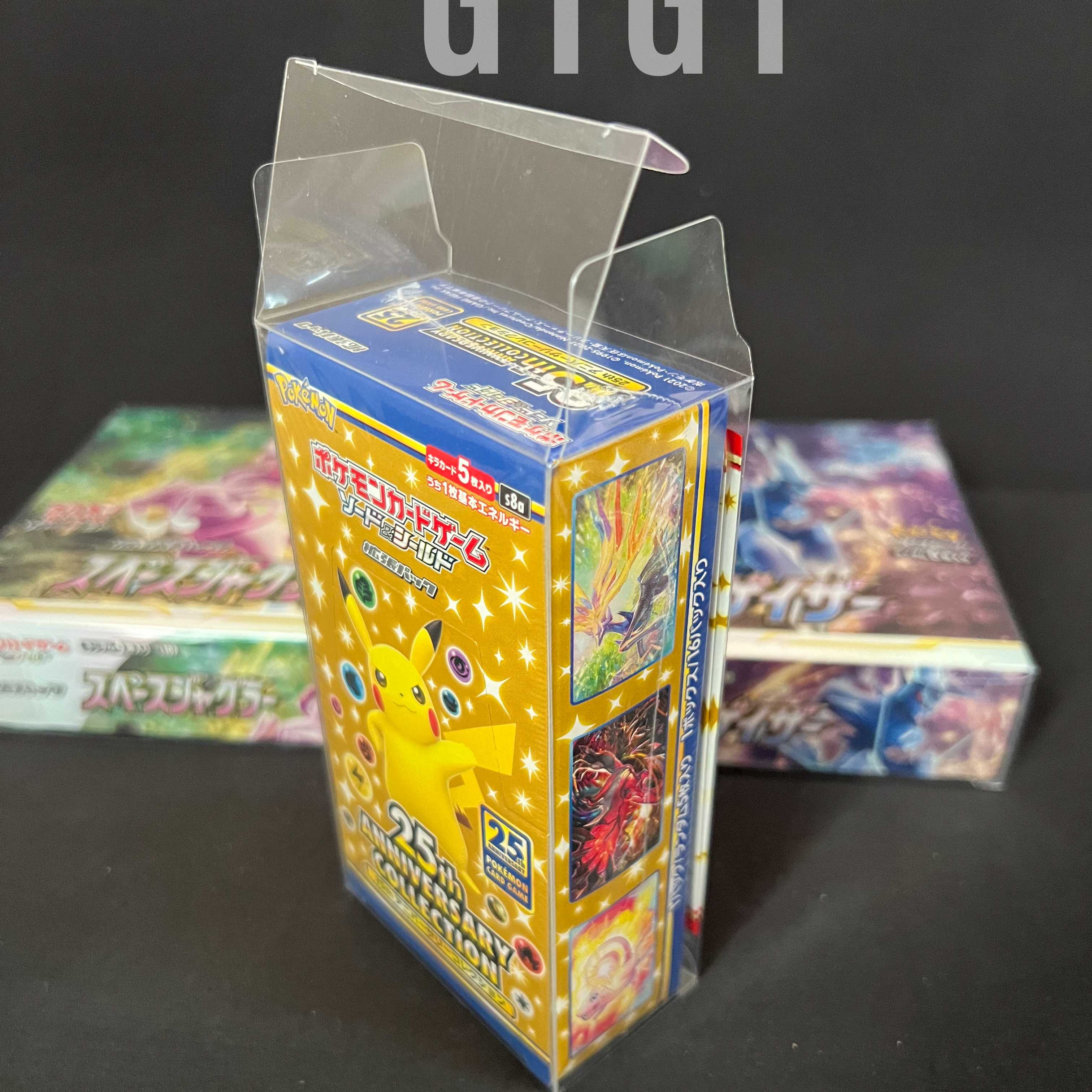 ポケモンカードBOX 期間限定出品10/20まで迄