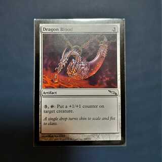 MTG【冷徹の心臓】アーティストプルーフ MTG【冷徹の心臓