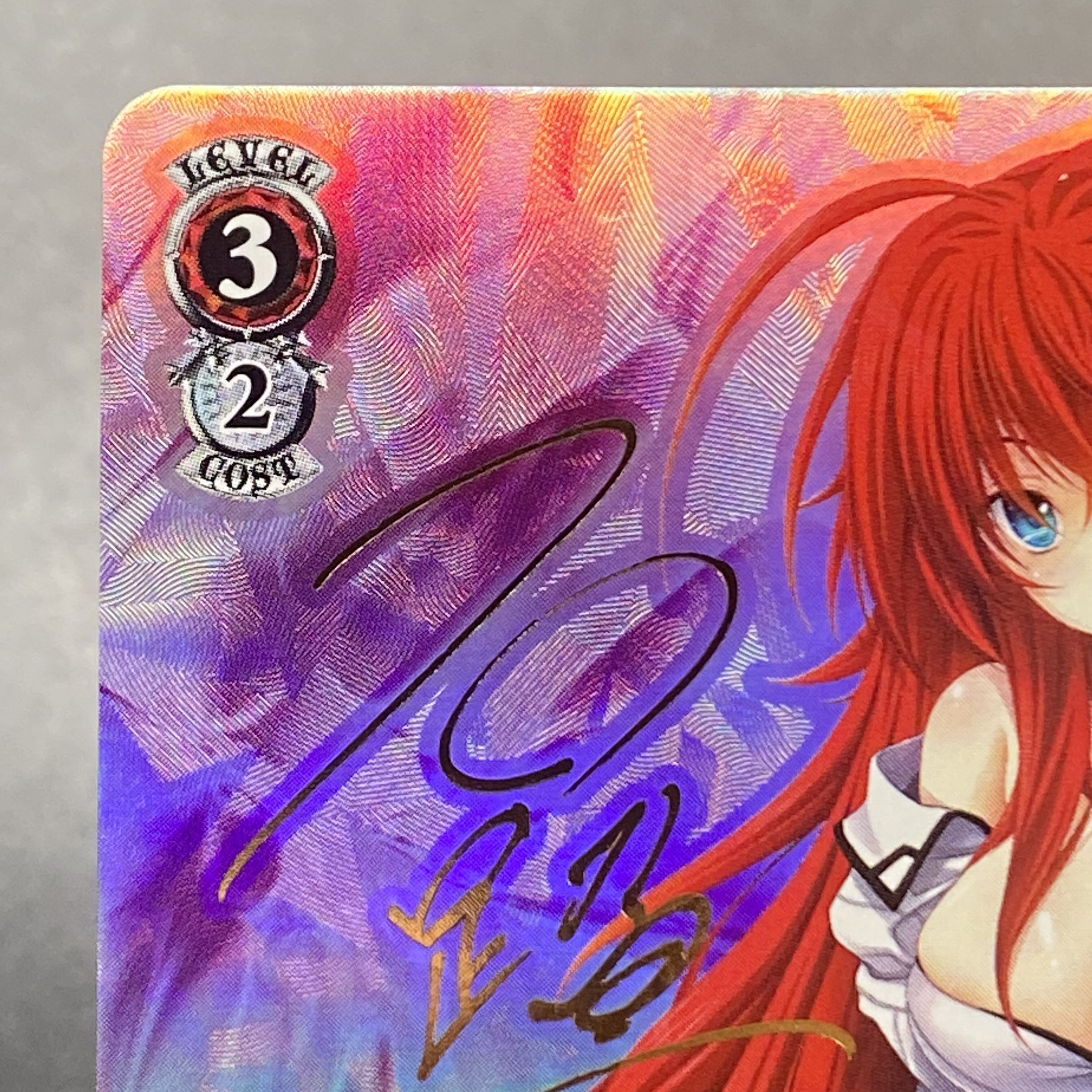 魔性の微笑み リアス FBR サイン(銀箔押し) 魔性の微笑み リアス FBR