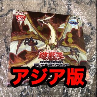 イグニッションアサルト アジア版 カートン24箱 イグニッション