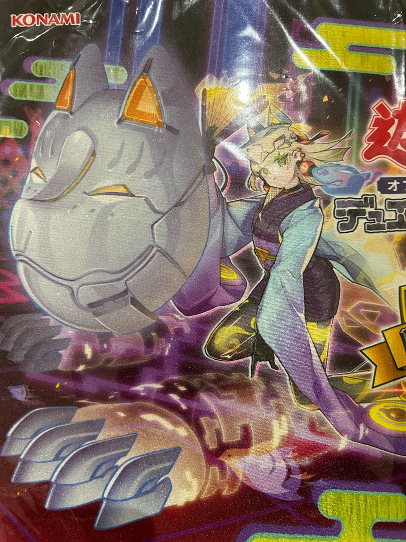 ロマノフ プレイマット 未開封 2026年最新】ロマノフ プレイマットの