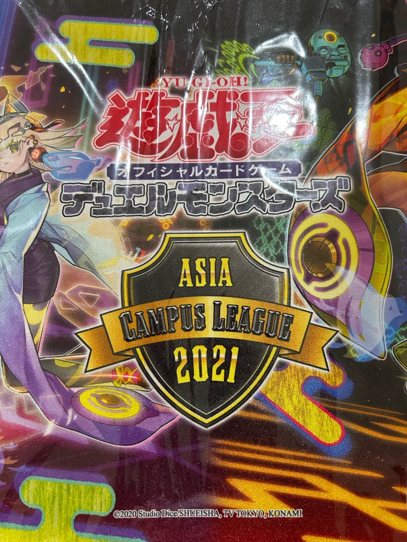 遊戯王プレイマット 遊戯王 P.U.N.K. プレイマット 未開封 公式 アジア