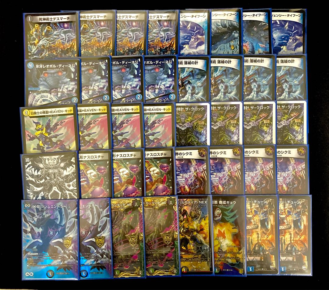 ドロマー墓地退化 デッキパーツ ドロマー墓地退化 デッキ ドロマー墓地