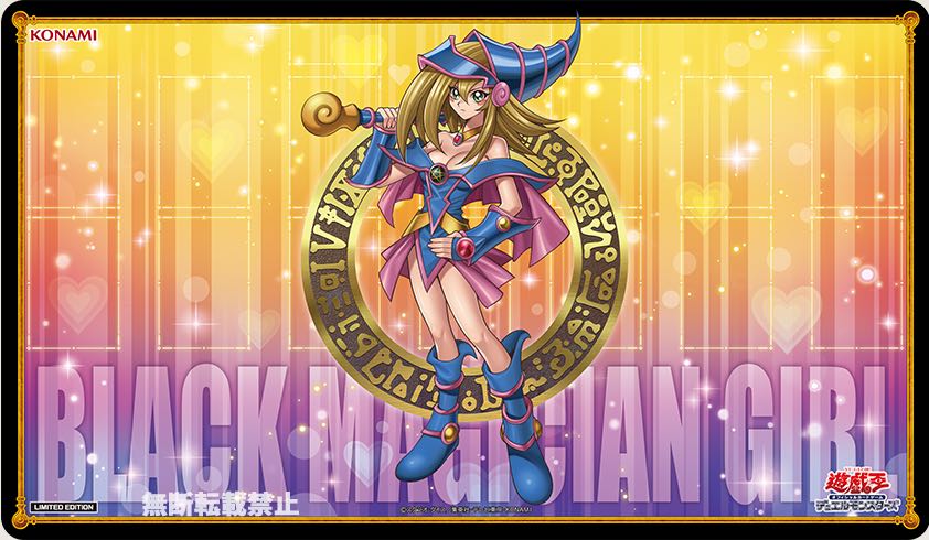 PSA10 魔術師の弟子 ブラックマジシャンガール 25th 連番 PSA10】魔術