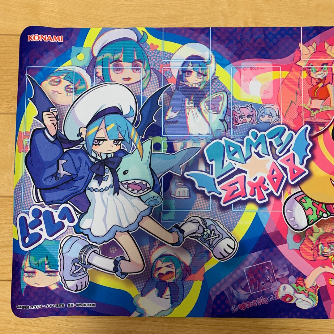 遊戯王 プレイマット 2種 スリーブ40枚｜遊戯王 プレイマット 2種