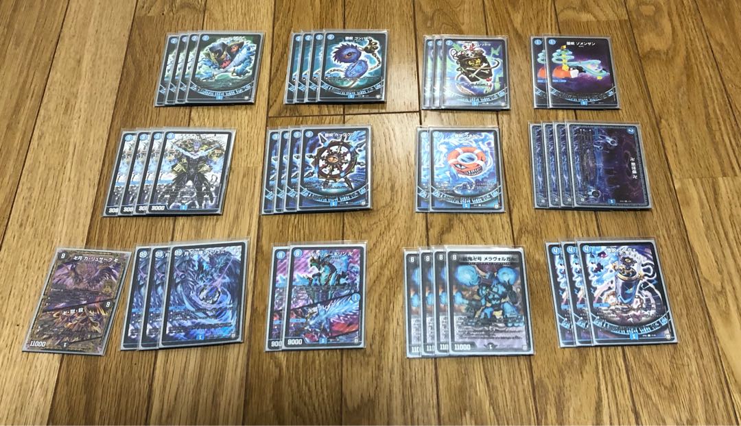 デュエルマスターズ ダーバンデ デッキ スリーブ付き デュエル