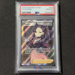 ポケモンカード マリィ sr psa10 シールド PSA10】マリィ SR シールド