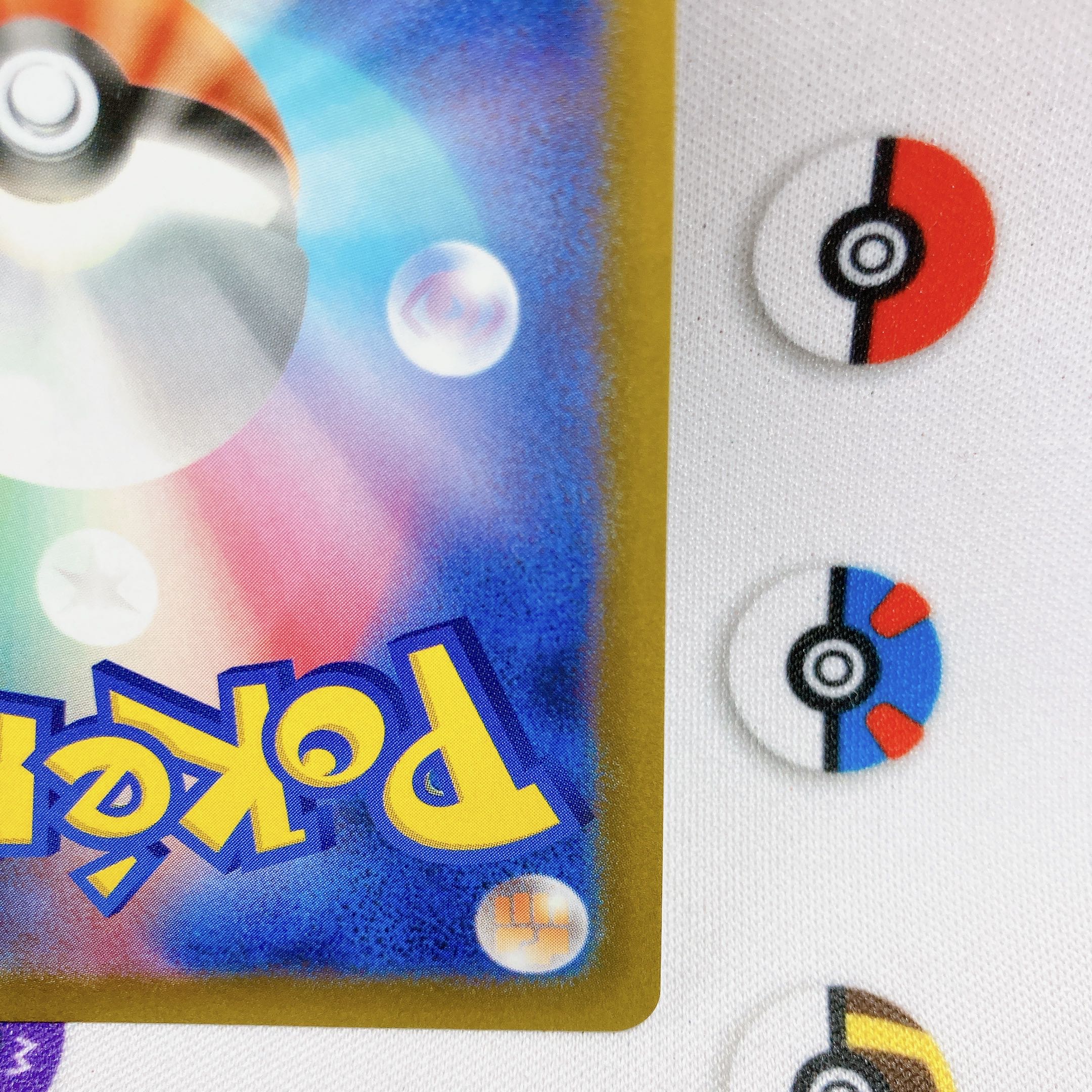 バオッキーVSTAR SAR 214/172 vstarユニバース ポケモンカードの通販