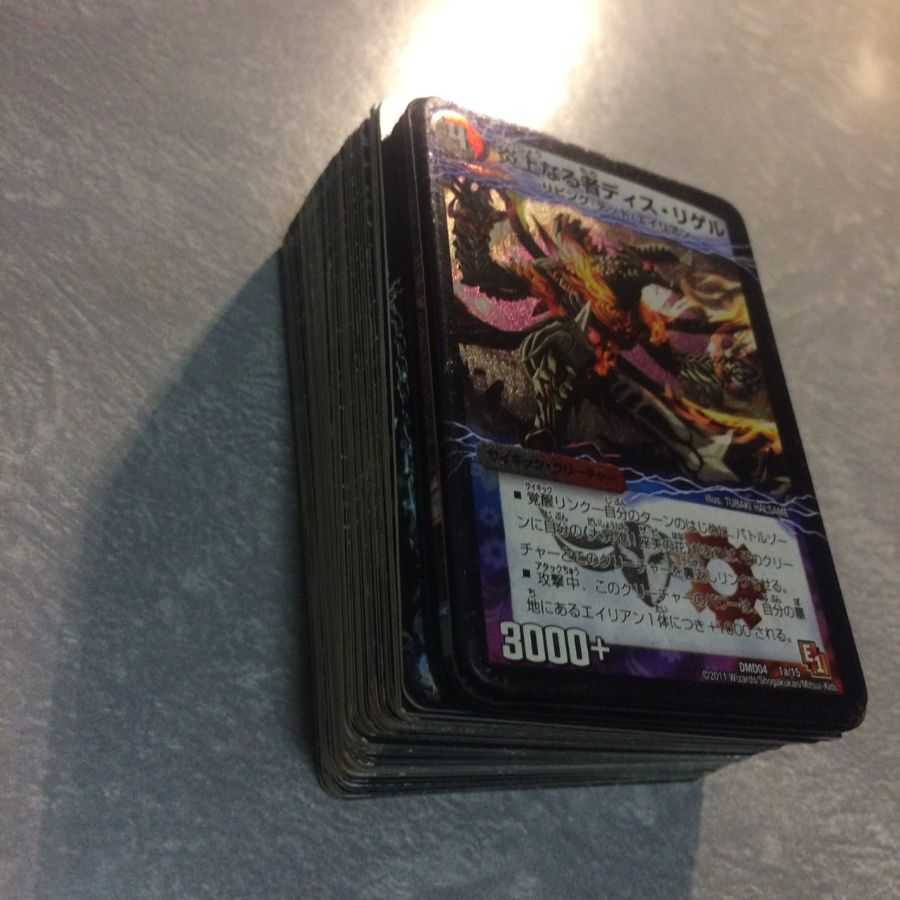 超次元ゾーン詰め合わせ79枚！ 30枚の通販 すめし@プロフ参照