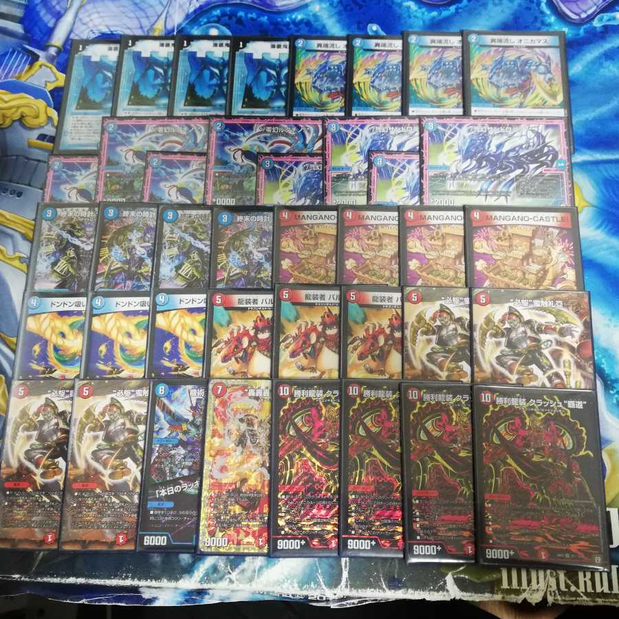 デュエマ 最新構築 赤青ブレストドラグナー デッキ CS デュエマ 最新