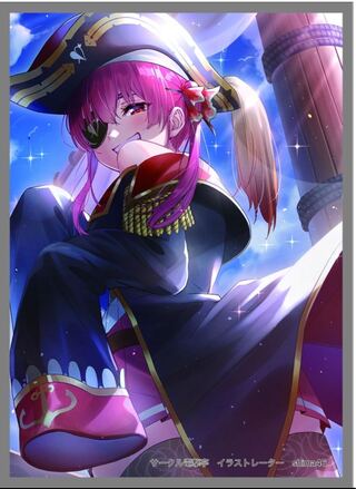 宝鐘マリン」の激安通販 | magi