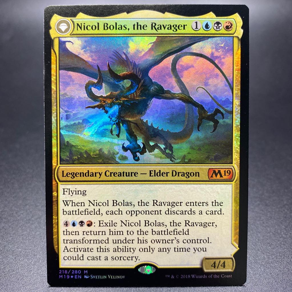 破滅の龍、ニコル・ボーラス 英語版foil MTG 破滅の龍、ニコル