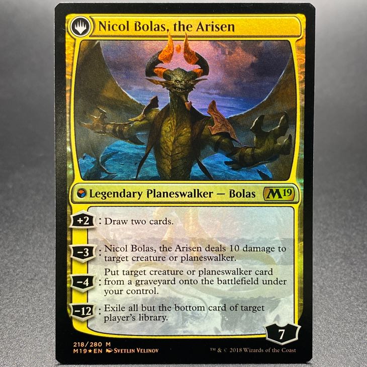 MTG 破滅の龍、ニコルボーラス プレリリース foil MTG foil 破滅の龍