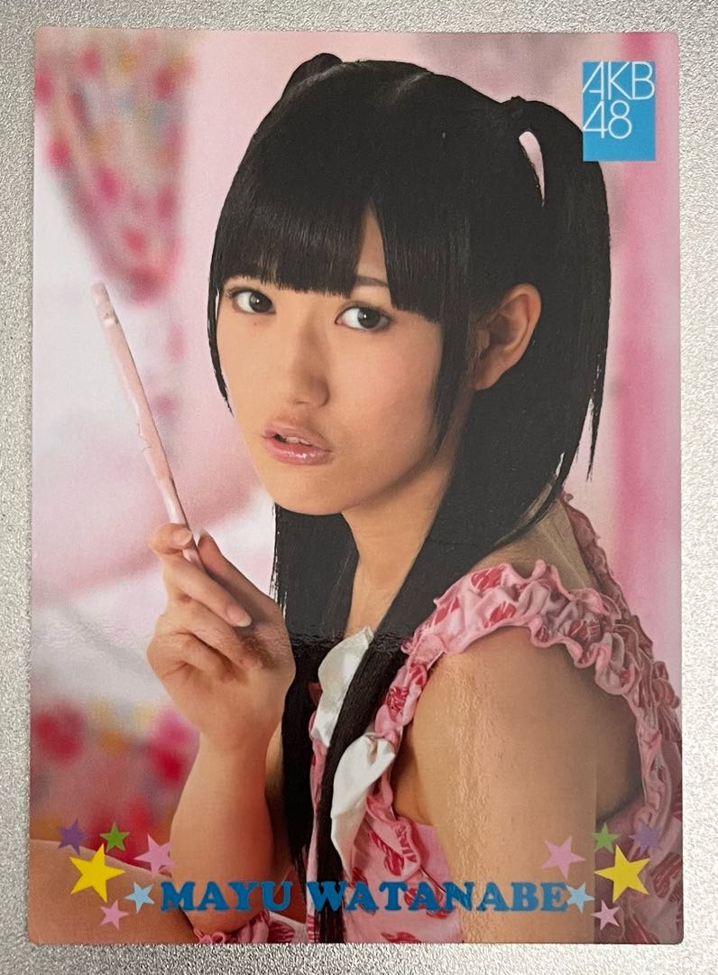 渡辺麻友 新品未開封 2011年 カレンダー 入手困難 希少品 レア AKB48