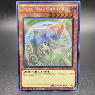 北米版 ブラック・マジシャン・ガール ホロ ゴースト 遊戯王 海外 英語